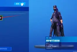 包含风云突变托特纳姆加时末段完成体检，德国杯版图或变，悬念犹存，心理建设被强调的词条-pg电子官网