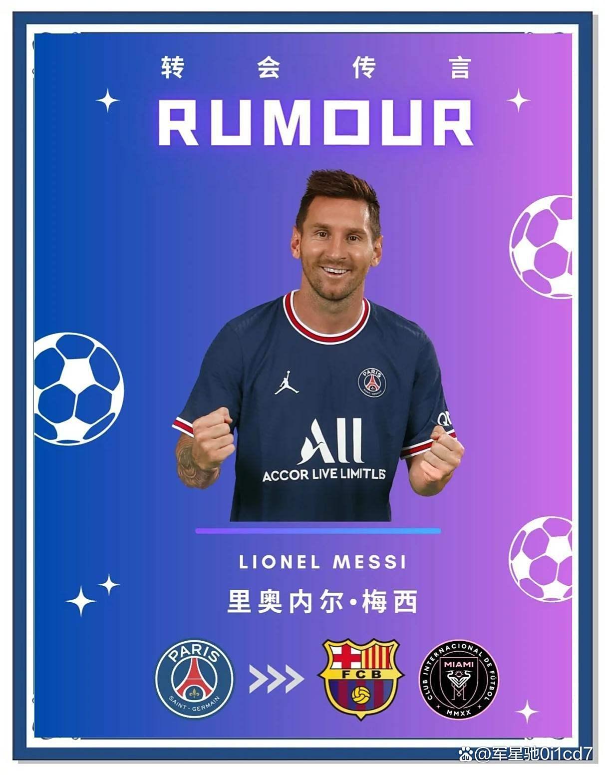 包含切尔西发布备战花絮，今晚官宣签约，欧冠任务艰巨，团队化学反应显著的词条